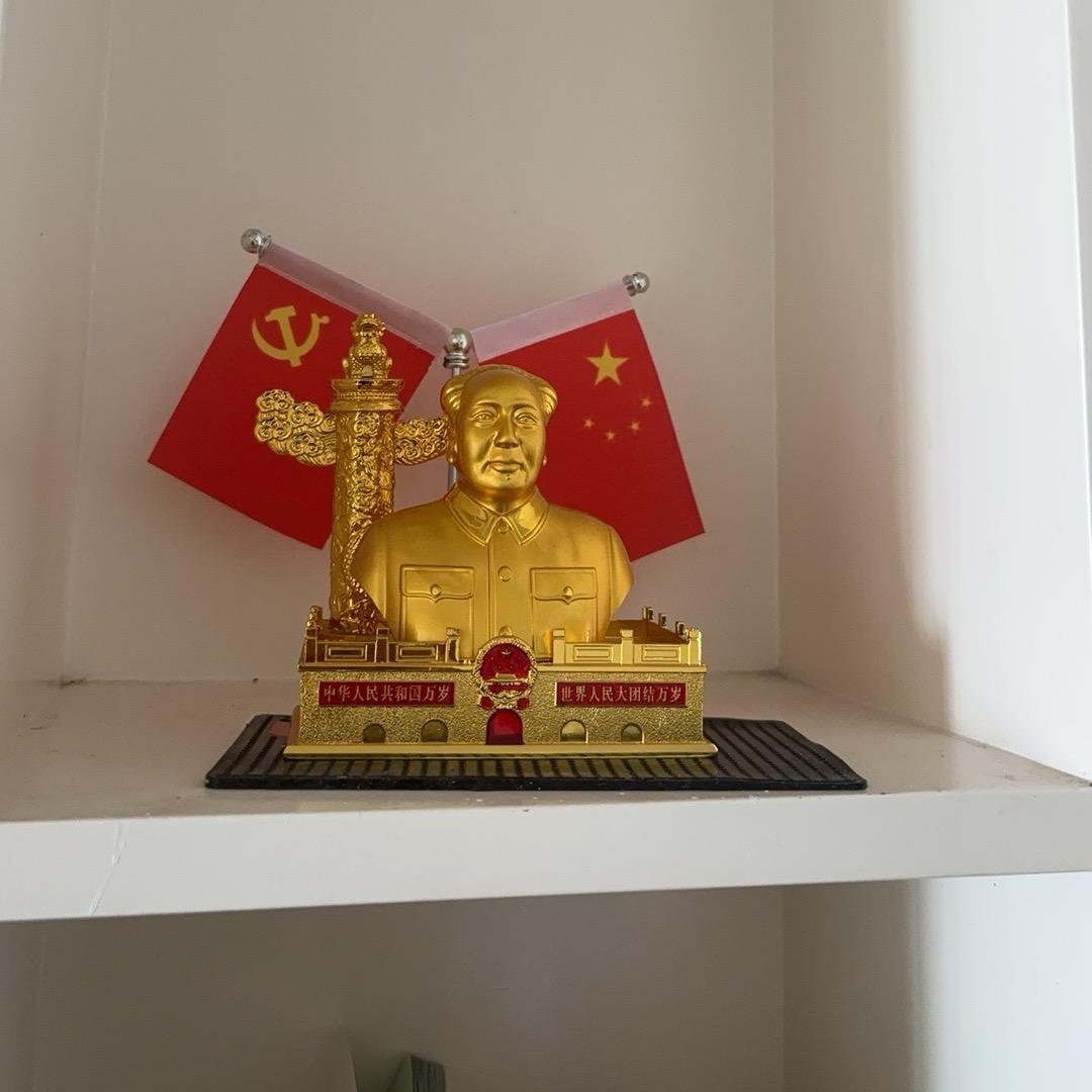 同心圆(敏豆乐）