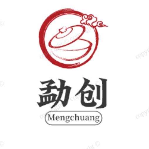 勐创高品质铁锅