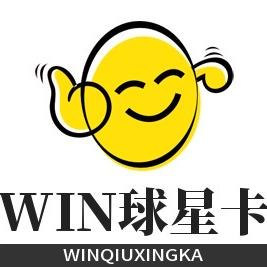 win拆卡卡社