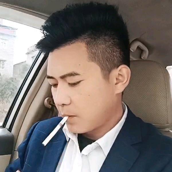 伐木累，