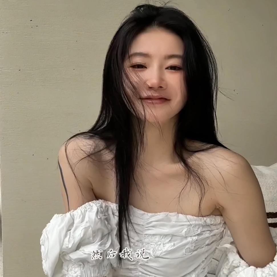 楚妞私人生活号