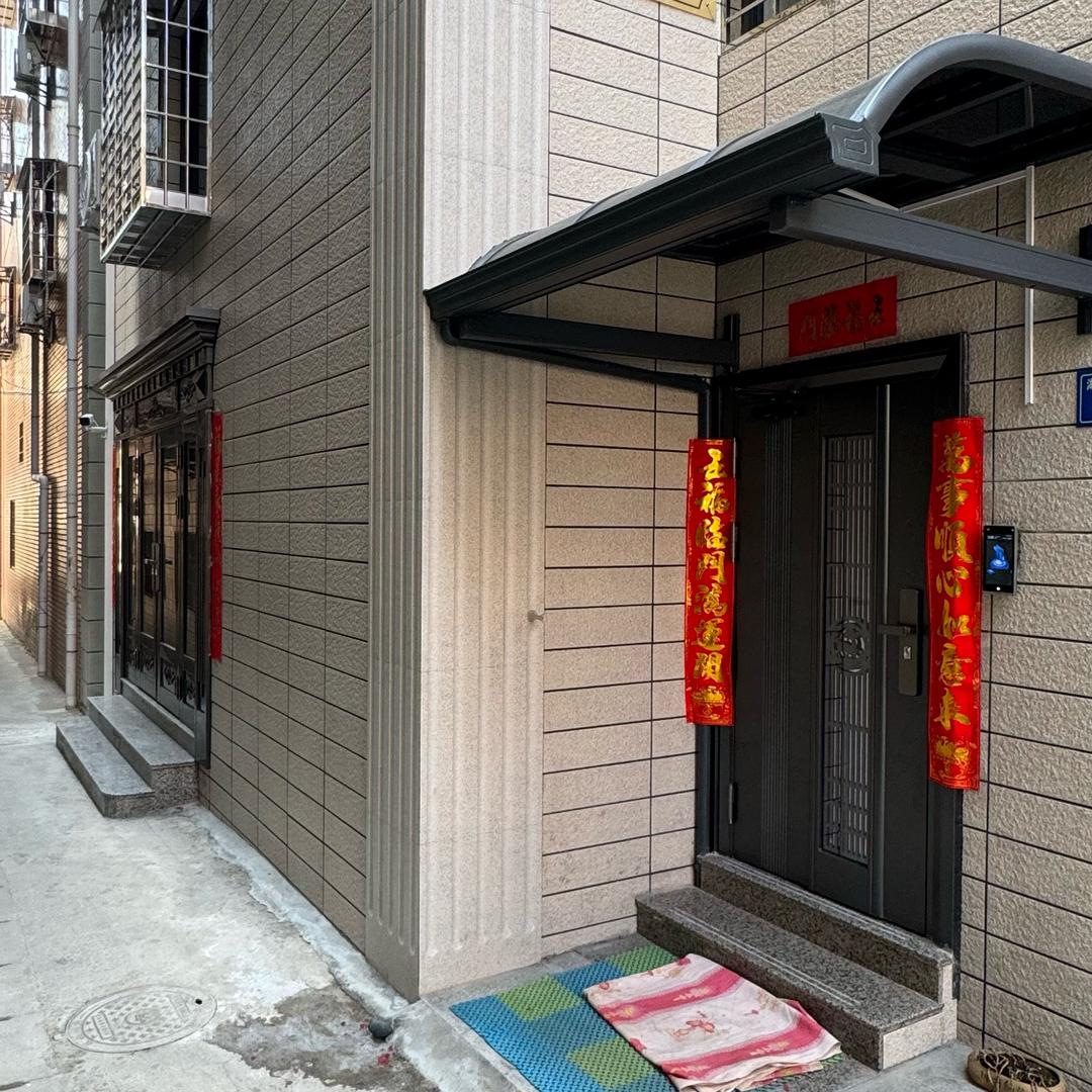 房屋租售搬运工