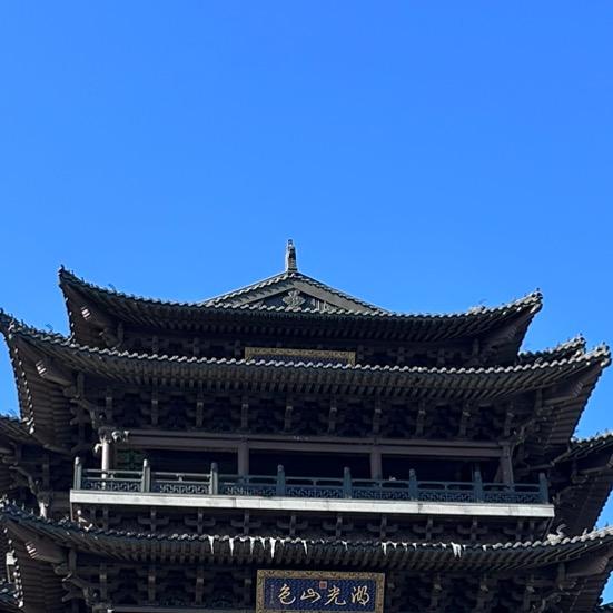 思绪飘飞
