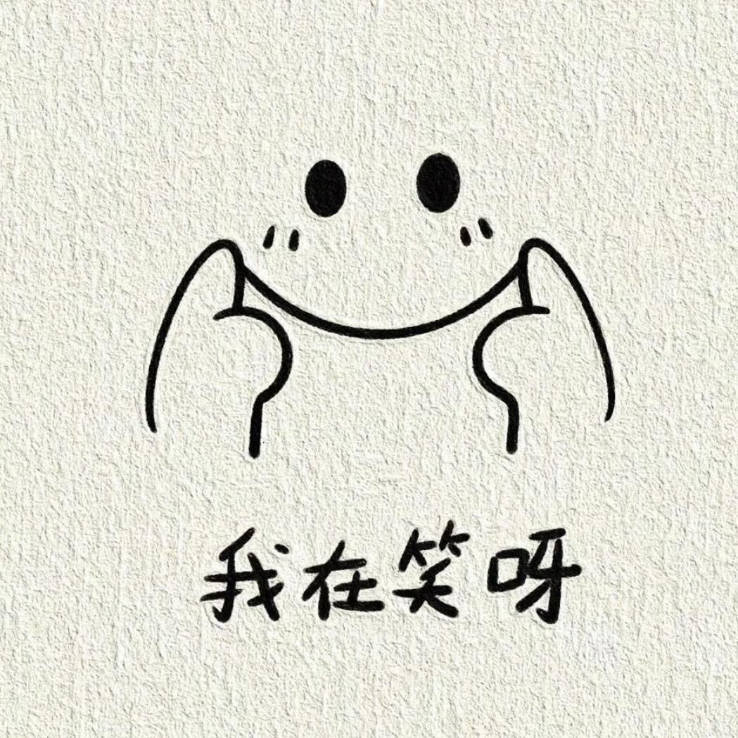 黄金牛马矿工