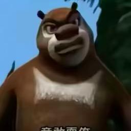 oooo