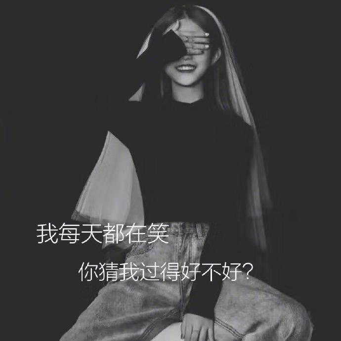 ❥ ᶜ陳s ʚ🧸ྀིɞ