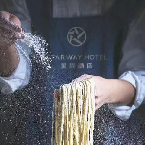 华住一星小程