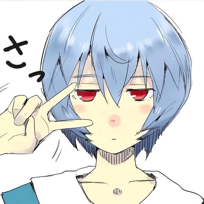 成嶋亮