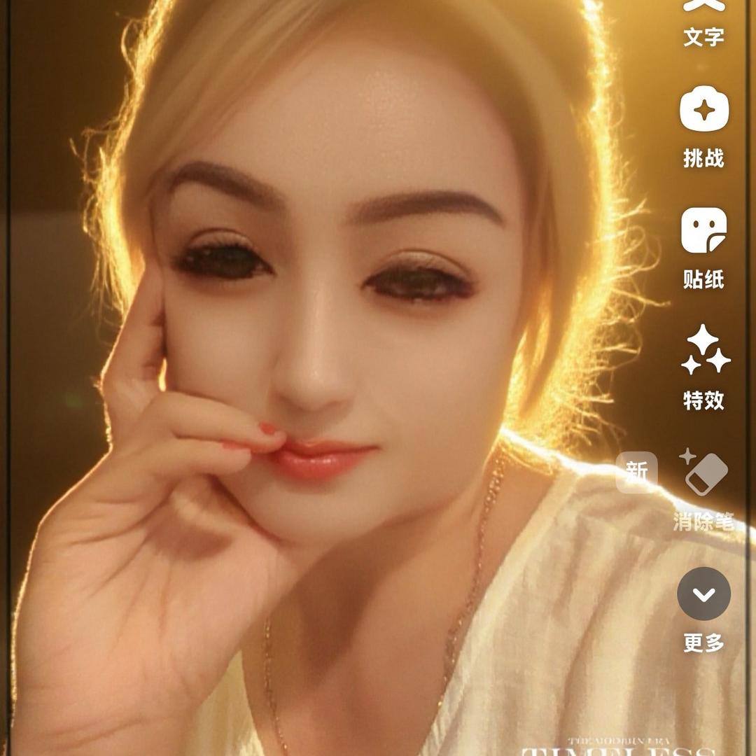 帕提👩💋💋💋💋