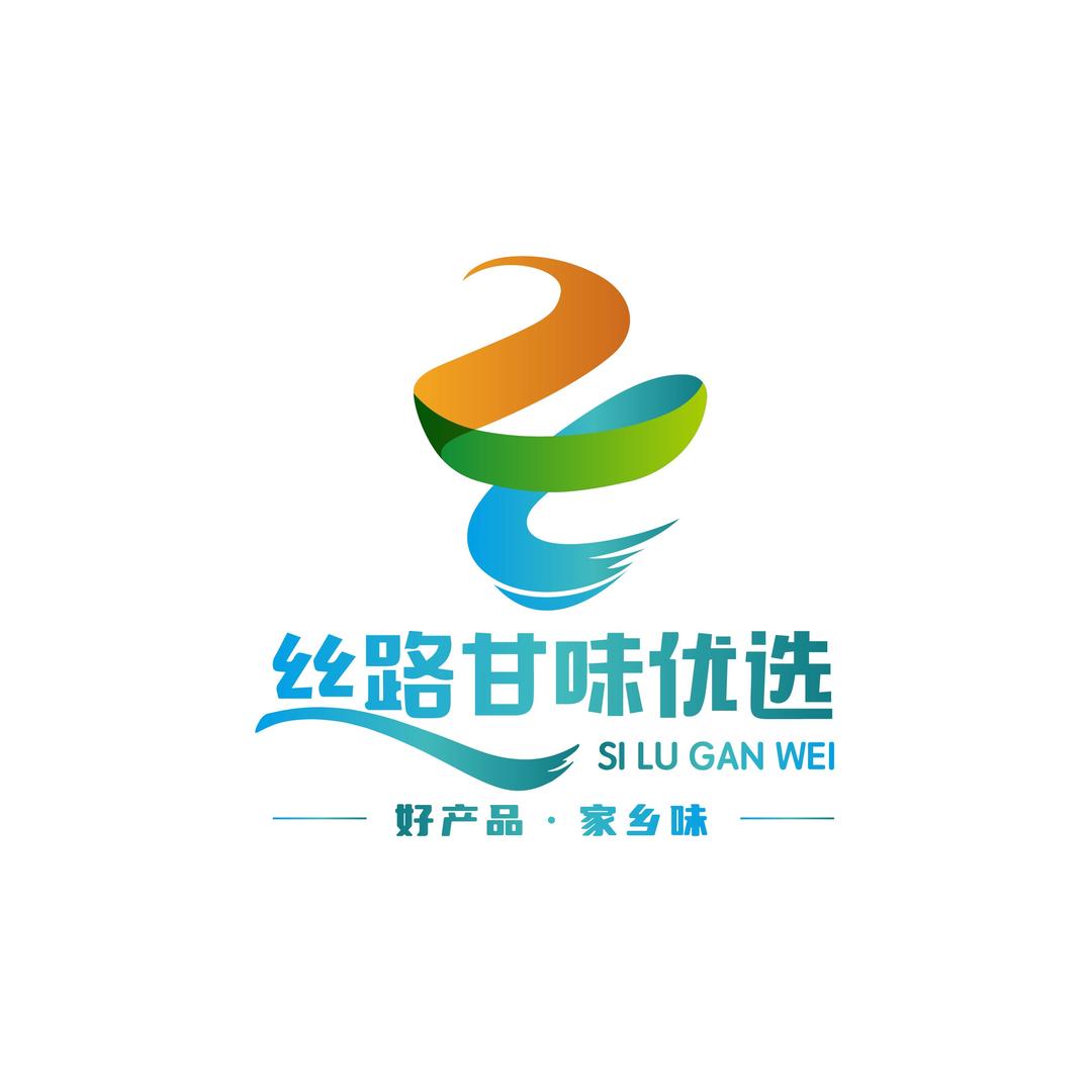 丝路甘味农产品北京运营中心