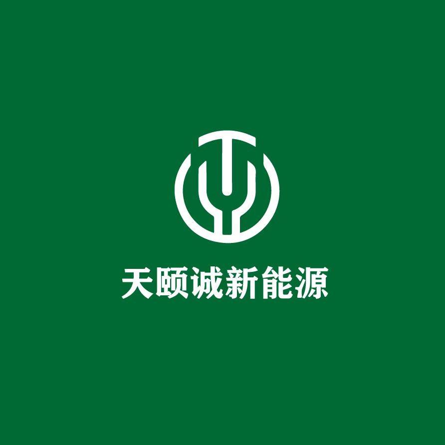 天颐诚瑕疵车批发基地（直播号）