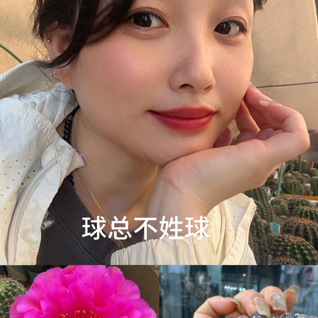 蜜诱之秀服装店之球总不姓球