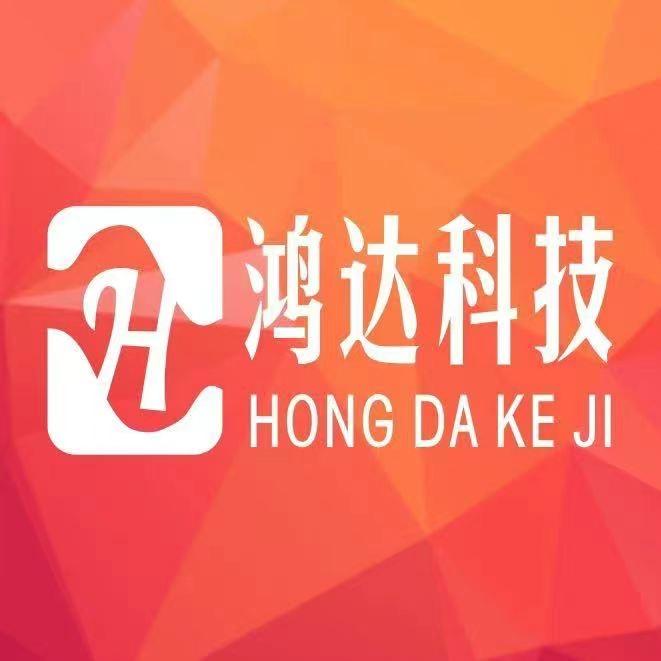 无锡鸿达科技 折叠屏维修