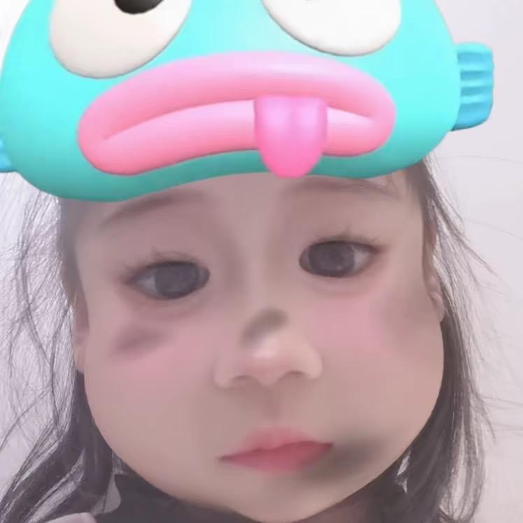 翠