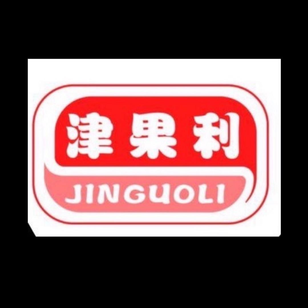 津果利花生