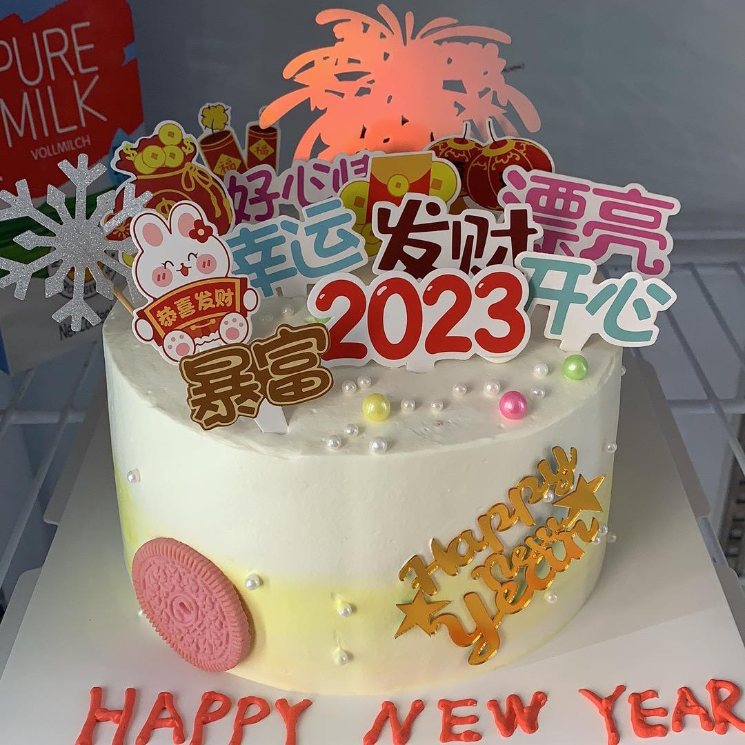 小南蛋糕