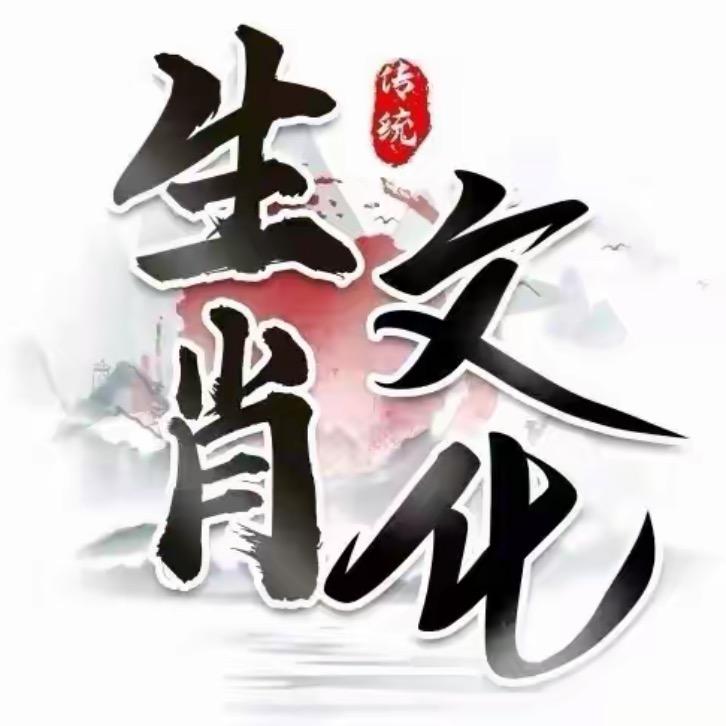 山青居士