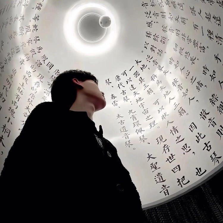 昵称丶