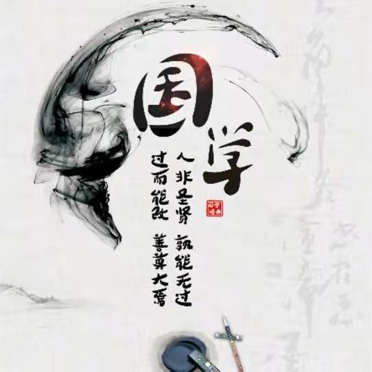 南山福海