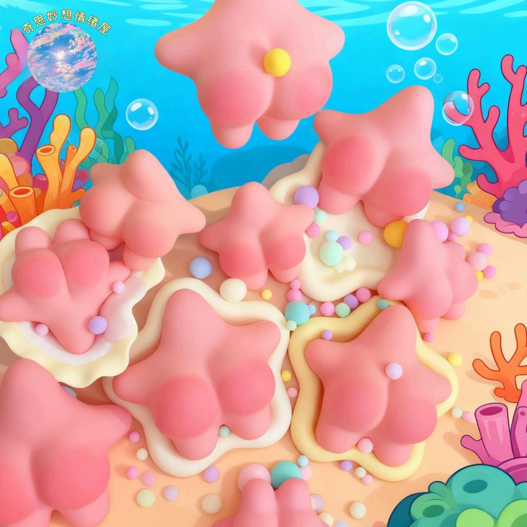 ✨PARTY 捏捏猫✨