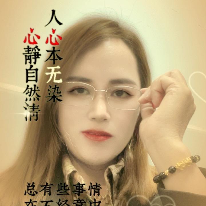 Zhuimen