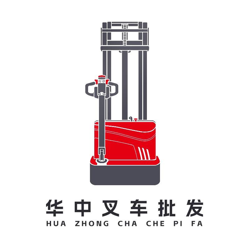 华中叉车批发