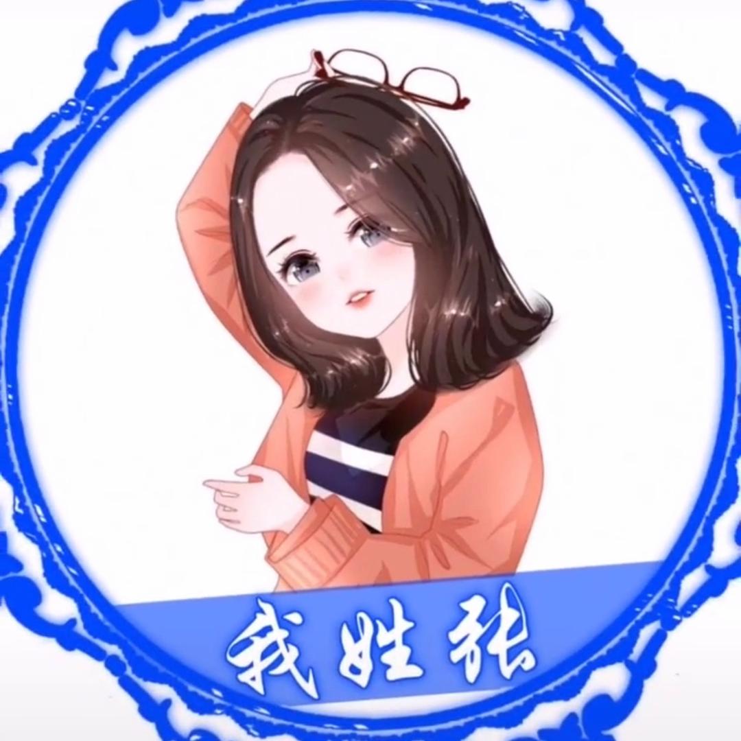 磕磕绊绊ヽ还是赖上你