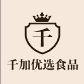 千加优选