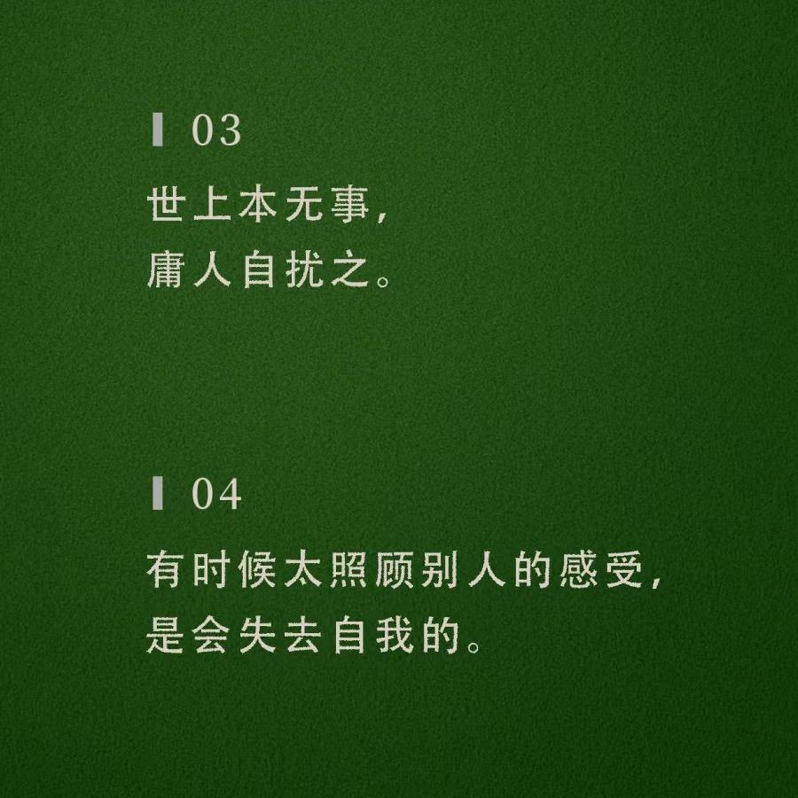 夕阳西下
