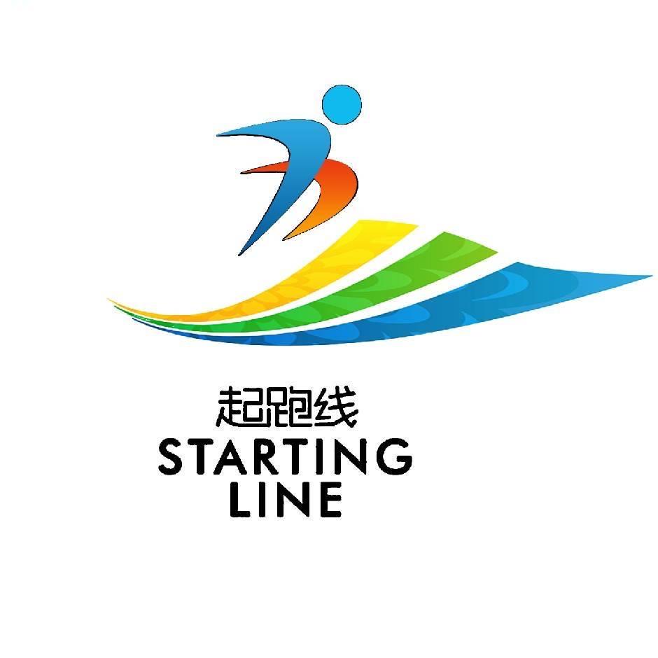 起跑线门业仓储