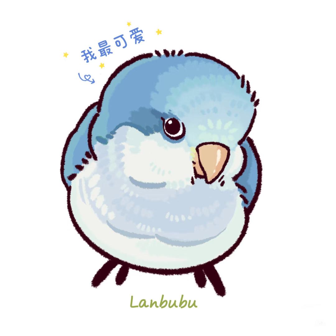 蓝咘咘Lanbubu