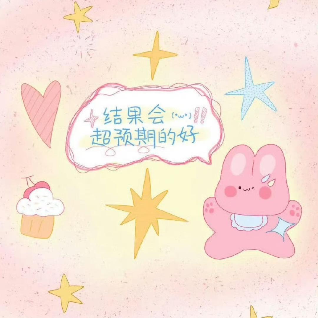 NNNNNNAINI🌪️头像
