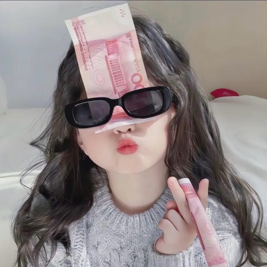 锦鲤来了⁷⁷