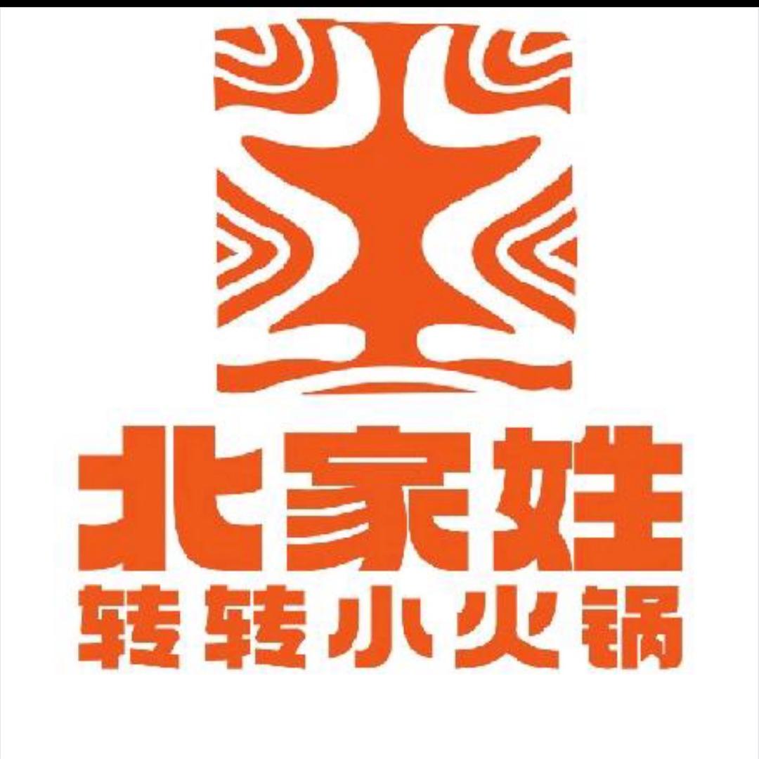 北家姓加盟中心