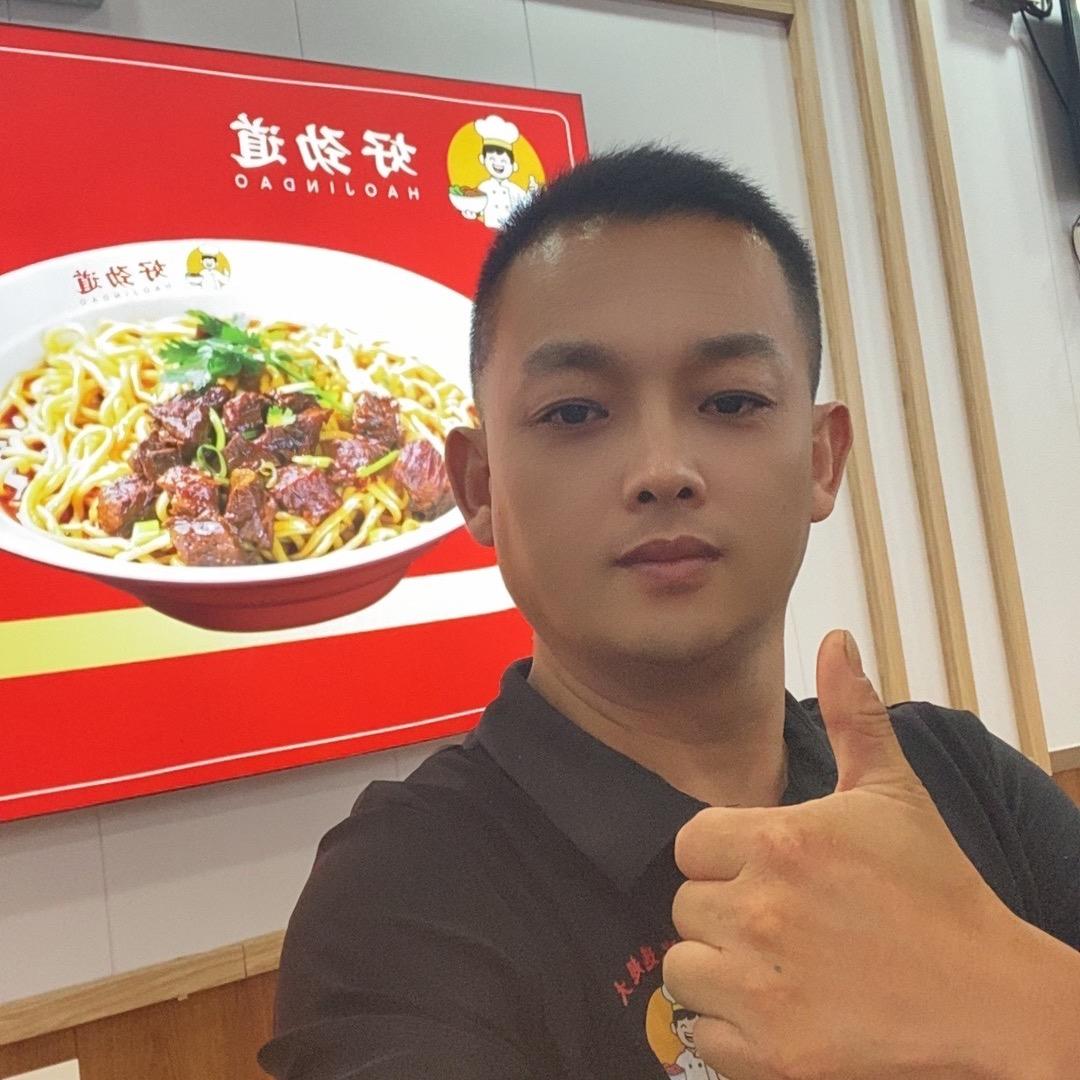 大明家牛肉面