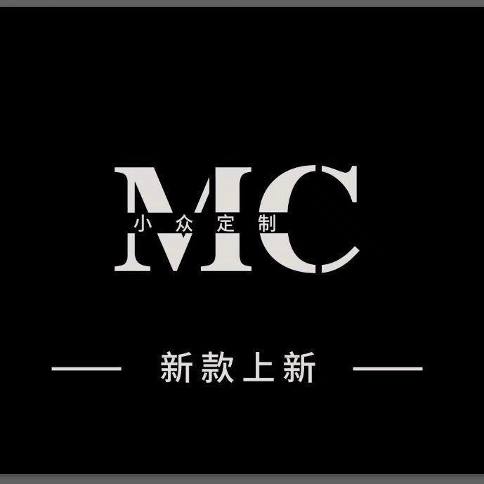 M·C小众定制  主供拿货