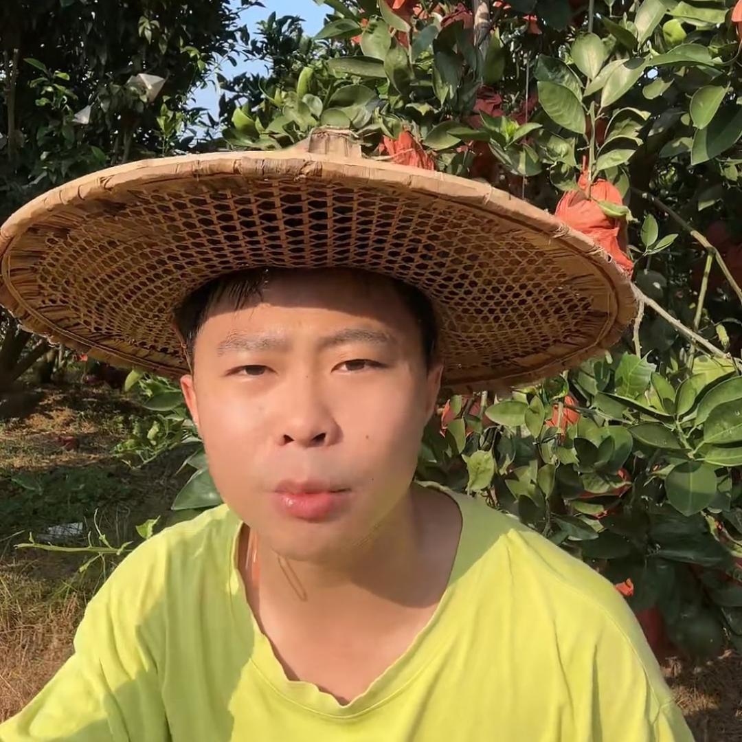 阿川水果