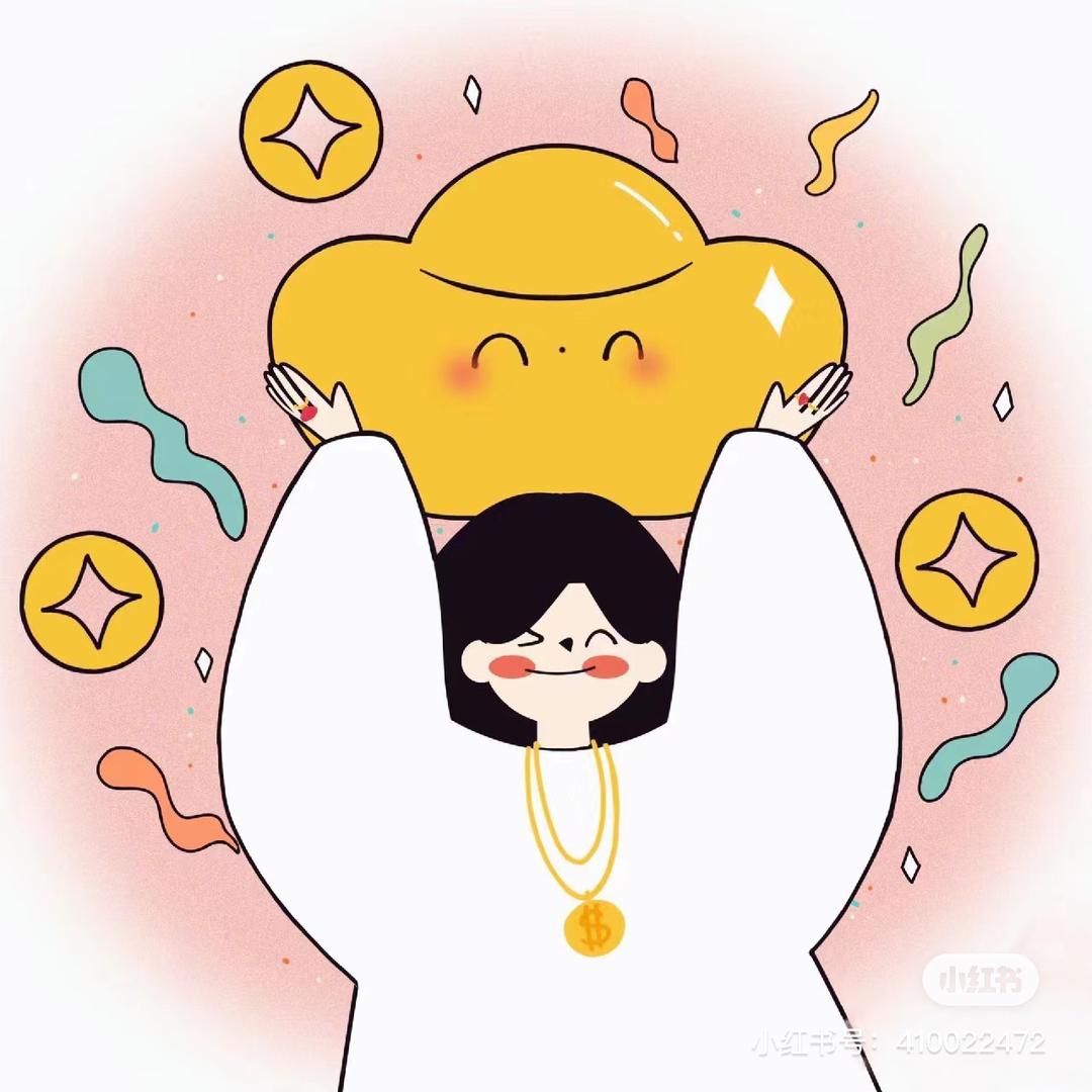 刘富贵💰