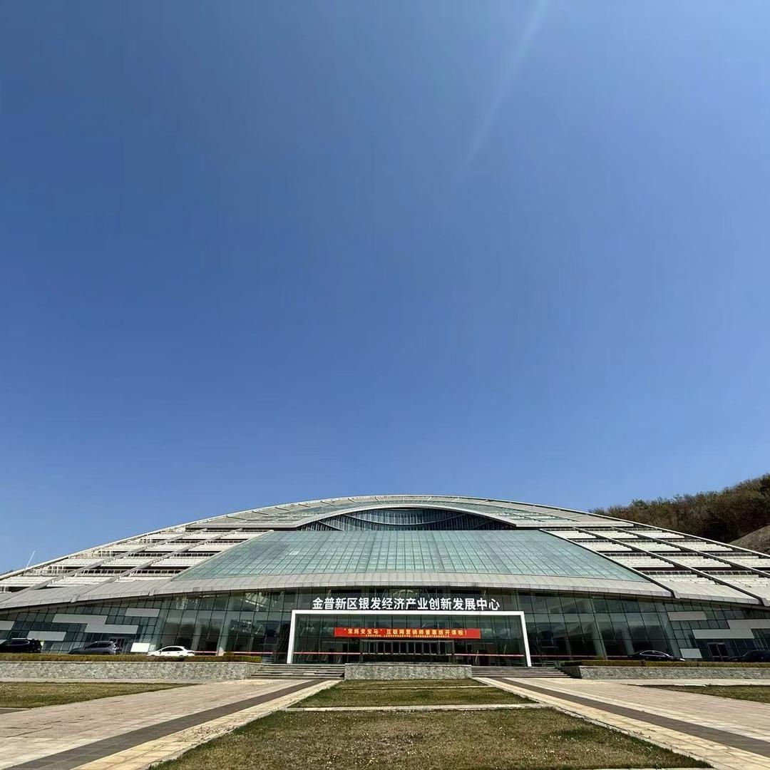 金普银发6号店