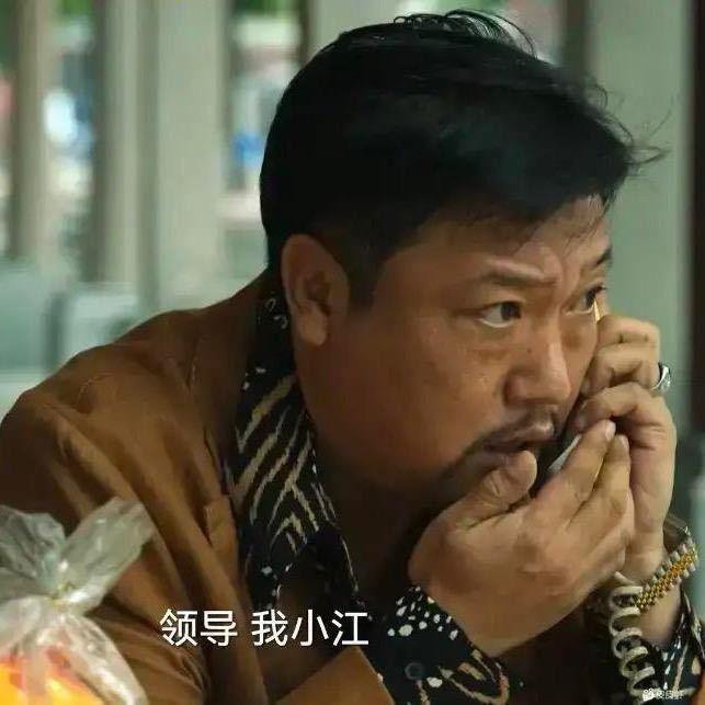 夜以深