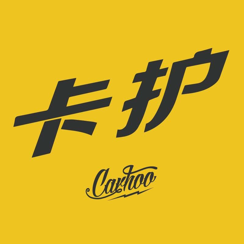 卡护汽车用品旗舰店