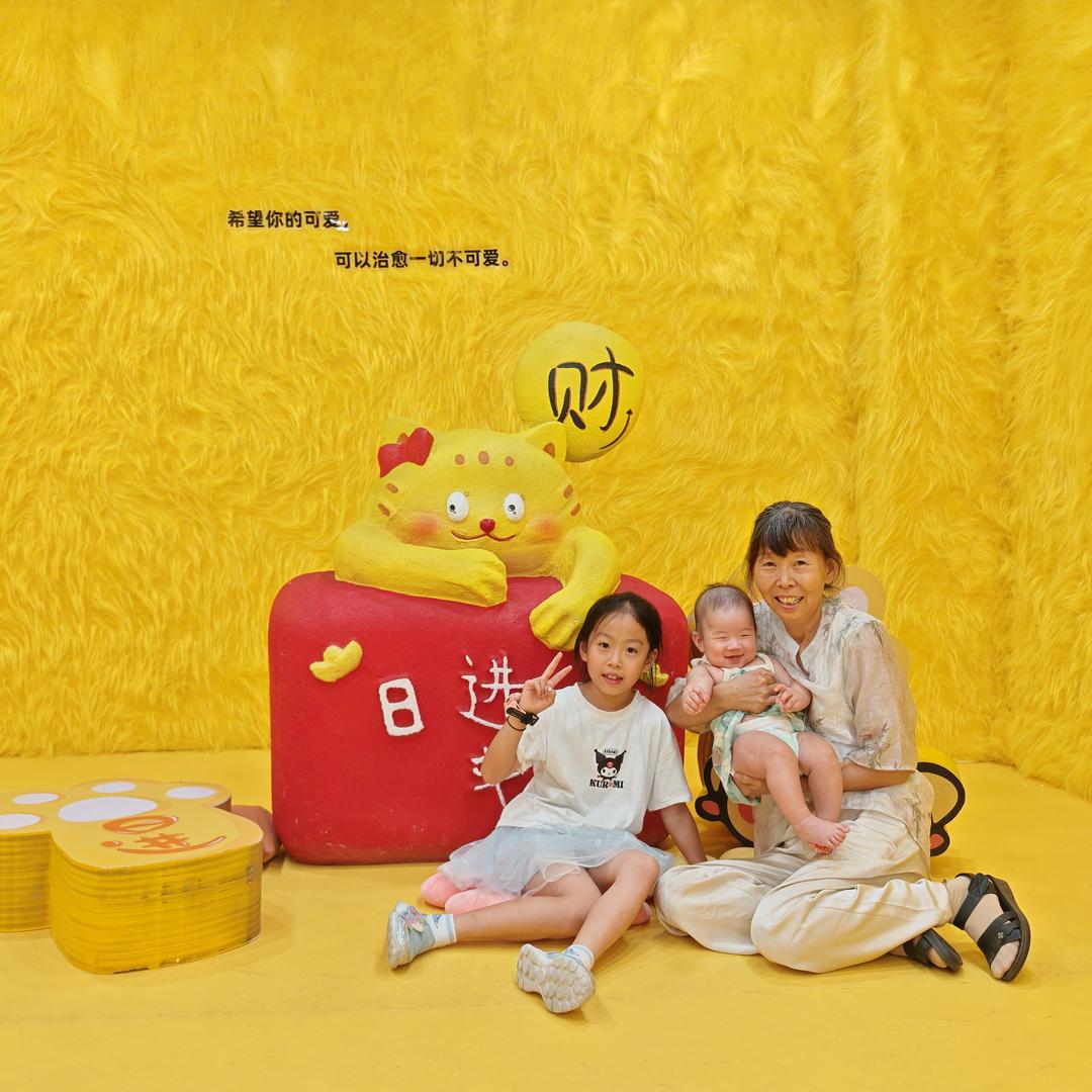 细雨停，彩虹显