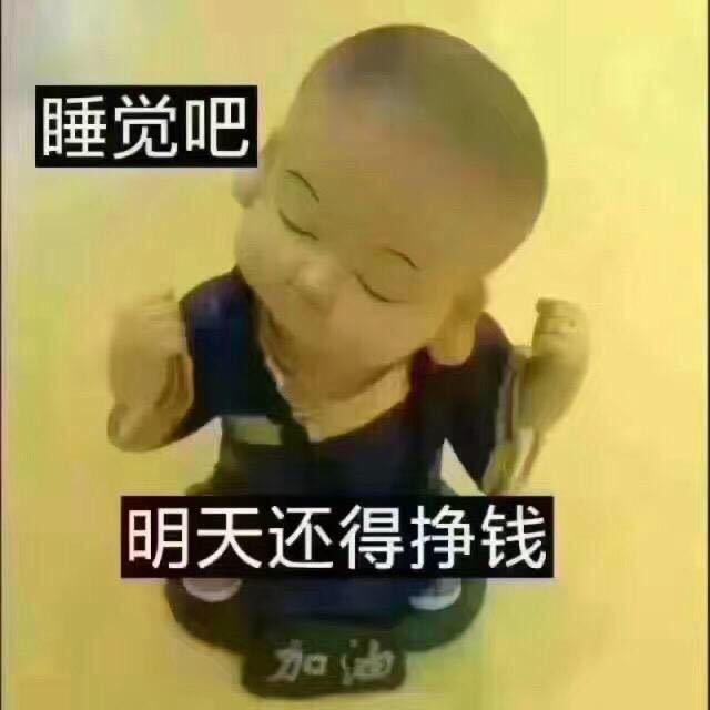 阿飞