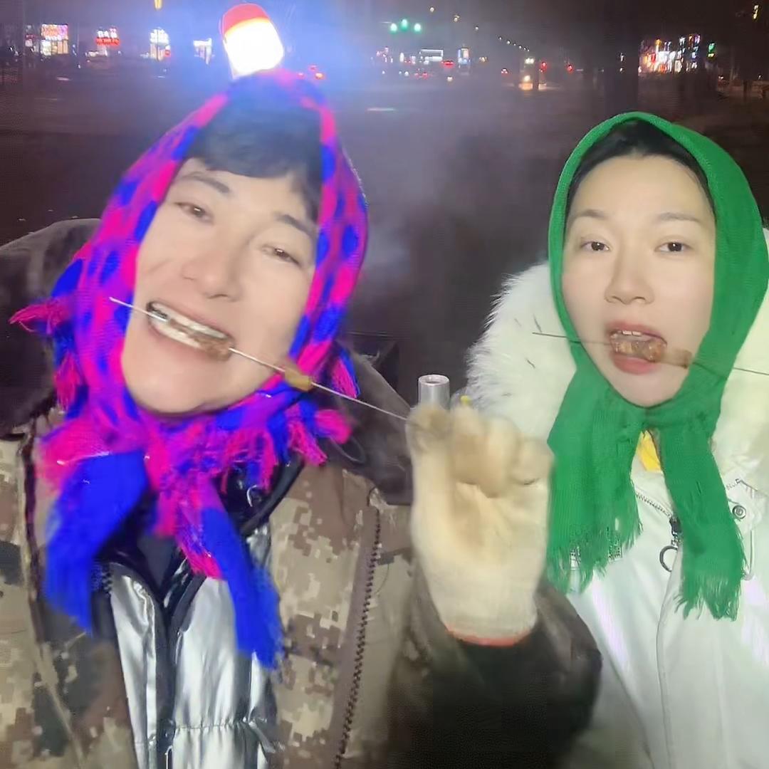 大庆三哥溜达串（一吃一个不吱声）