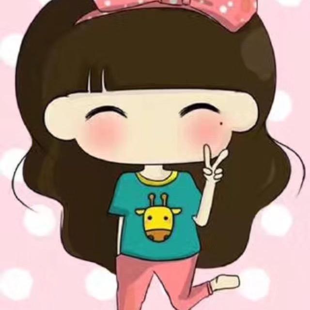 芳