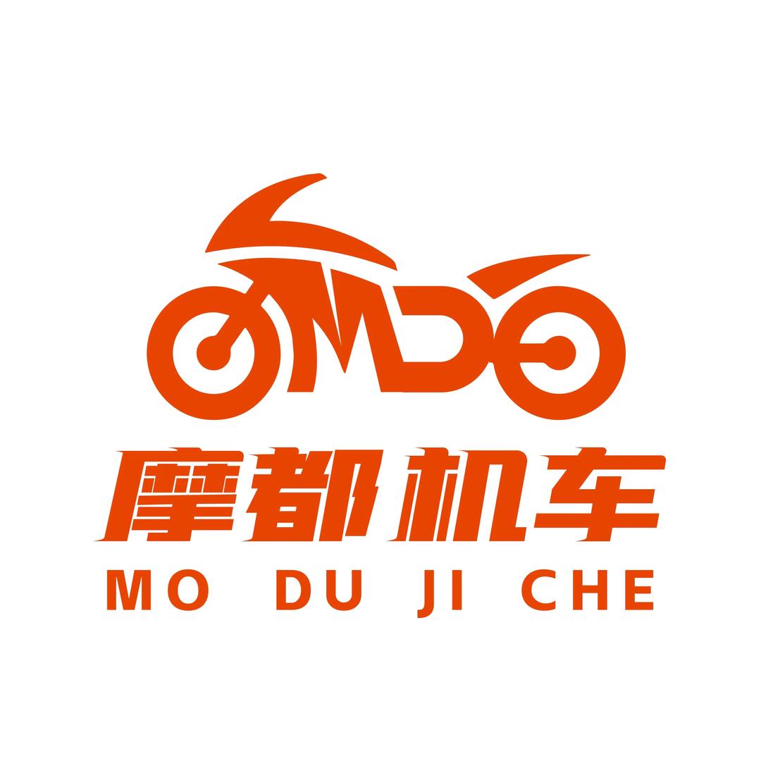 小鲜摩都机车