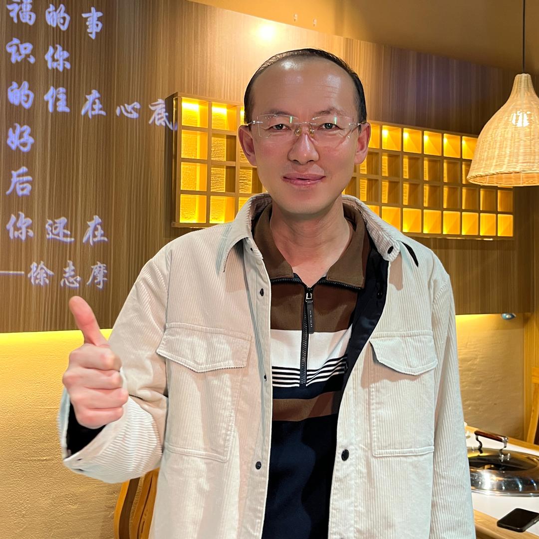 集宁老王好多店