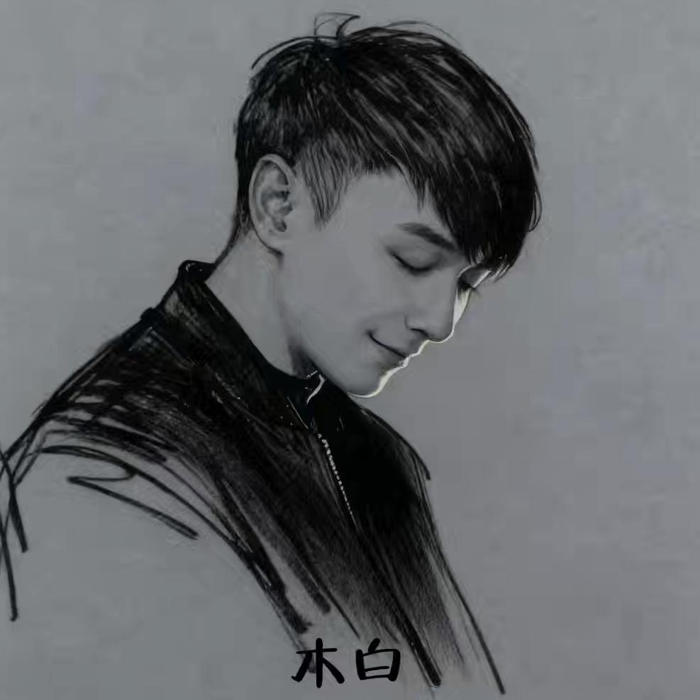 𝓜𝓊𝓑𝒶𝒾 木白