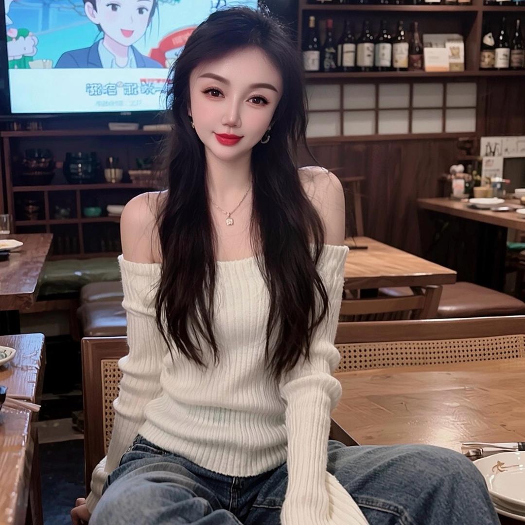 魏钰淇💃暴富👑