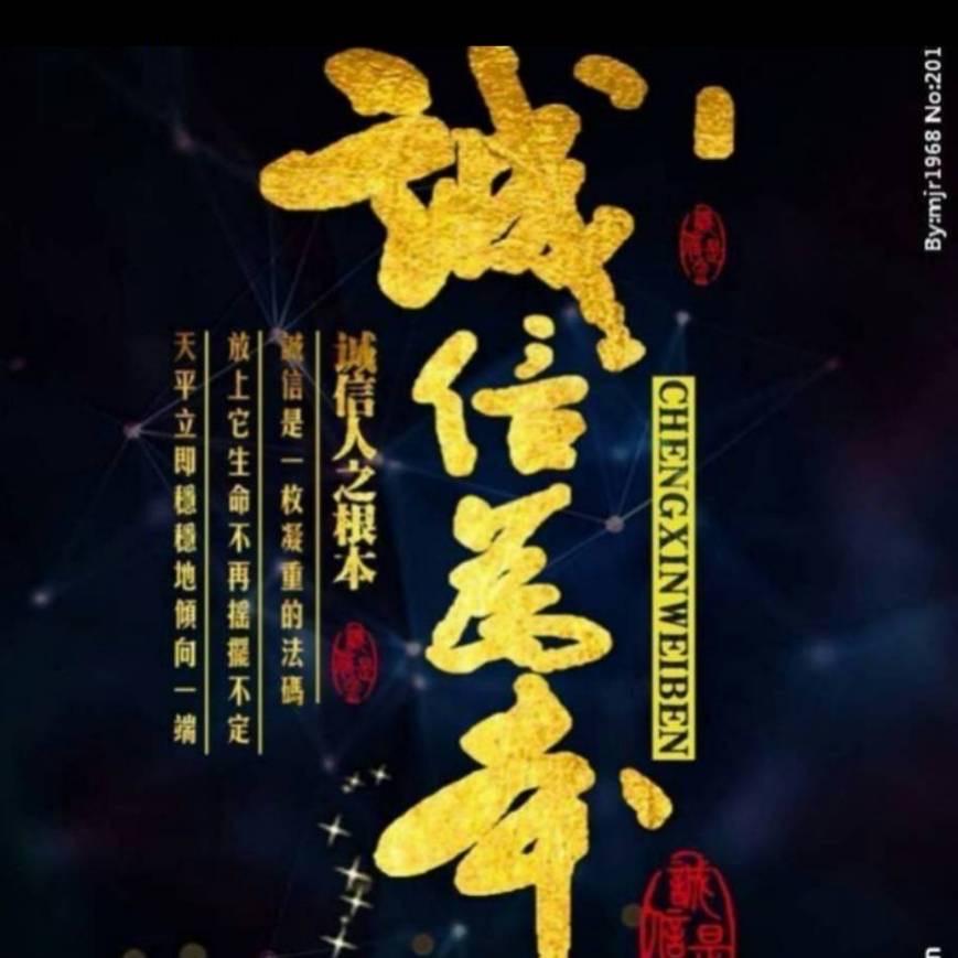 AAA精品二手车批发